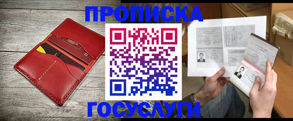 форма 3 в Кувшиново